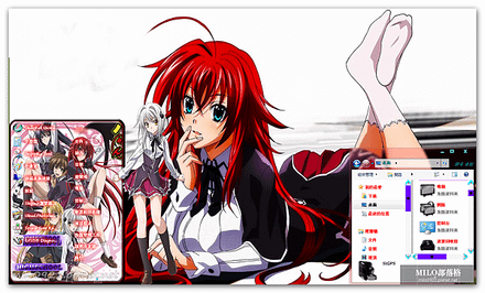 Highschool dxd By      milo0922.pixnet.net__041_