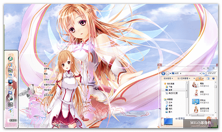 Yuuki Asuna V2   milo0922.pixnet.net__018_