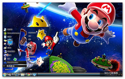 Mario  Brot       milo0922.pixnet.net_2014.03.01_15h25m10s_001_