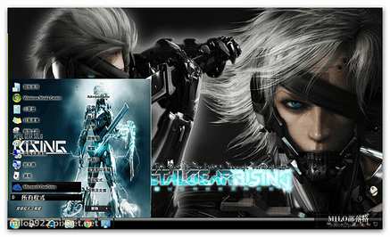 Metal Gear Solid Rising By Unko2012               milo0922.pixnet.net_2014.03.01_15h31m10s_005_