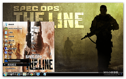 Spec Ops The Line By Unko2012           milo0922.pixnet.net_2014.03.01_16h07m31s_025_