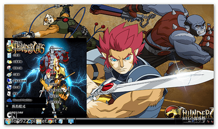 Thundercats 2012 By Unko2012             milo0922.pixnet.net_2014.03.01_16h15m50s_030_