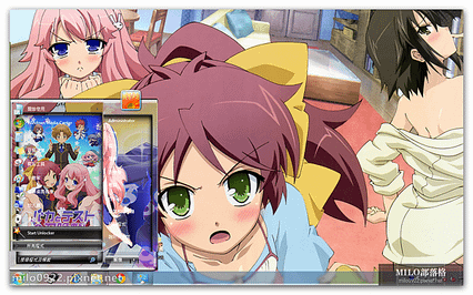 baka test to shunshaku    milo0922.pixnet.net_2014.03.01_08h46m17s_009_