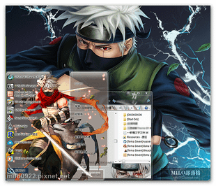 [Sb]Kakashi     milo0922.pixnet.net__001_