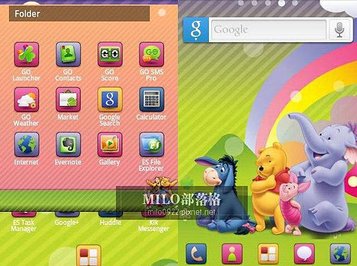 Winnie Pooh Go Launcher milo0922.pixnet