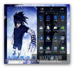 Sasuke Theme GO  milo0922.pixnet.net__004_00253