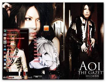 Gazette AOImilo0922.pixnet.net__040_