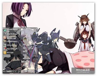 Tenryuu By Irsyada   milo0922.pixnet.net__068_