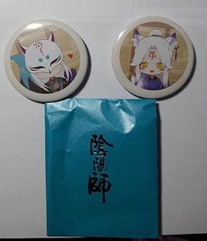 20170528_182112(0).jpg