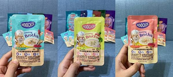 產品介紹jpg
