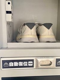 【i Sneaker 樂洗鞋】24小時全年無休的洗鞋服務 也