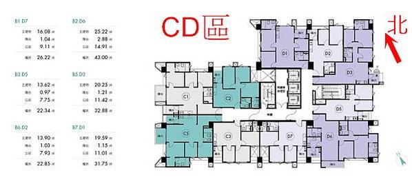 漢皇吾岳CD