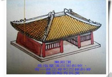 東365.jpg