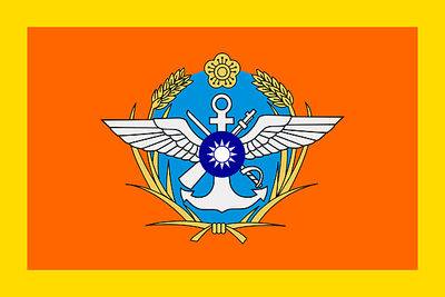 1920px-ROC_General_Chief_of_Staff_of_the_Ministry_of_National_Defense_Flag.svg