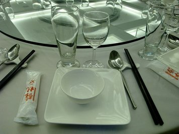 榮總尾牙
