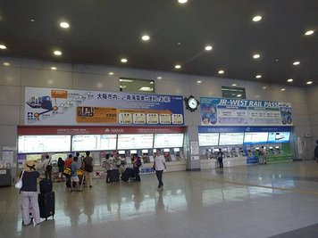 P1040847