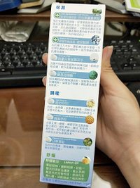 c74272a7baf1bab720ff738417e45ac53_4620693218502205377_180906_0003.jpg