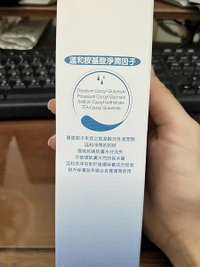 c74272a7baf1bab720ff738417e45ac53_4620693218502205377_180906_0002.jpg