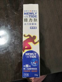 20181119_181121_0001.jpg