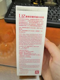 201952 #1_190502_0002.jpg