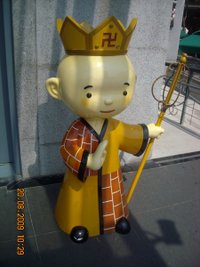 DSCN9791.JPG