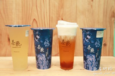 【新北茶聚】i-partea汐止福德店｜熱門手搖飲｜榮獲比利時iTi風味絕佳獎摘星殊榮「沐嵐完熟奶茶」