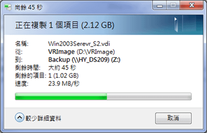 capture-20130315-005530