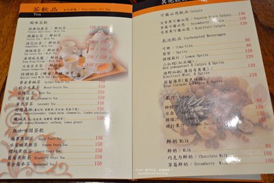 160612-5.JPG