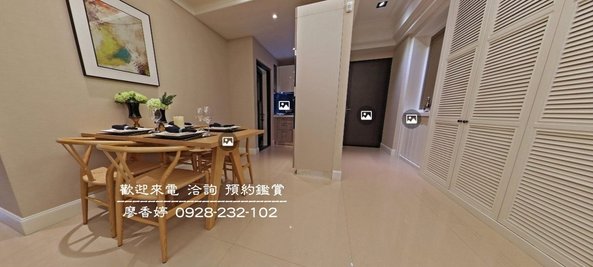 台中好宅 西區 坤聯發建設 坤聯發博館匯 樣品屋 廖香婷0965520580歡迎預約鑑賞 委託銷售(59-1).jpg