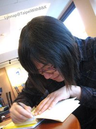 20100130大頭的日誌