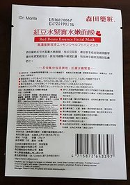 20160421_233145.jpg
