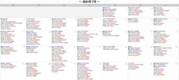 螢幕截圖 2021-06-28 下午3.18.57