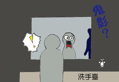1716276091.jpg