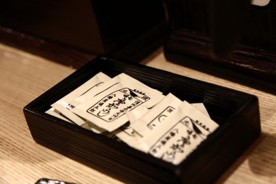 120127_277.JPG