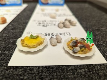 台6.jpg