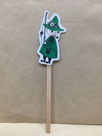 阿金(史力奇Snufkin)