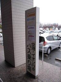 IMG_1836
