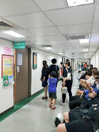 診間02.jpg