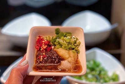 桃園涮涮鍋9
