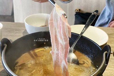 逐間17