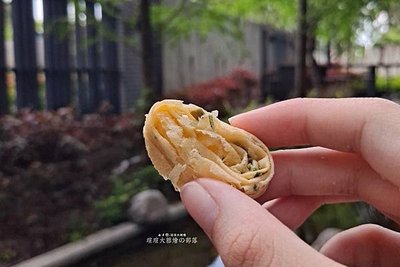 疊疊書2