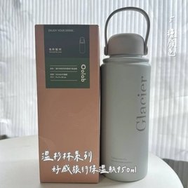 【良杯製所】_燒媽超愛