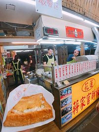 S__60678327.jpg