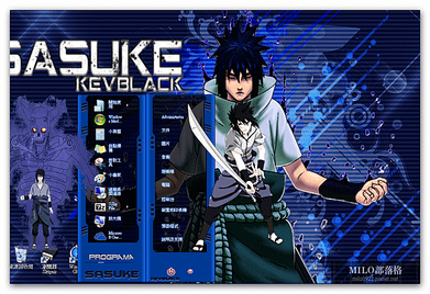 Full Sasuke Blue Black           milo0922.pixnet.net_2014.03.01_17h28m46s_002_