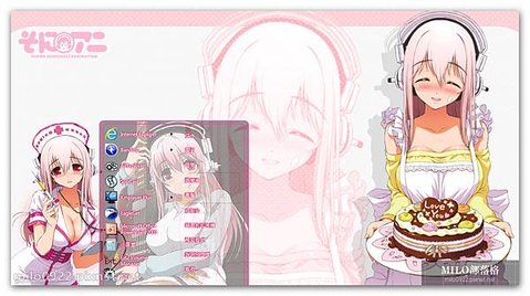 Super Sonico  milo0922.pixnet.net__040__040