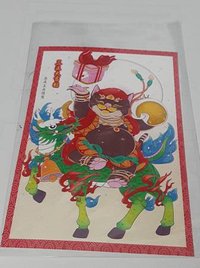 20161212_162626.jpg