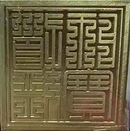 12705269_734654779968383_4265104569747406694_n