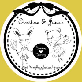 Christine &amp; Janice 手工蛋糕LOGO