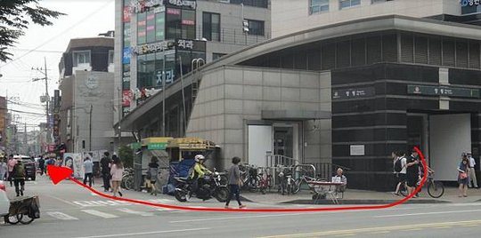 擷取