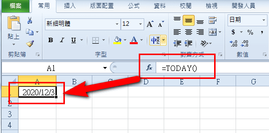 【Excel2010版-小技巧】在Excel中快速輸入當天日